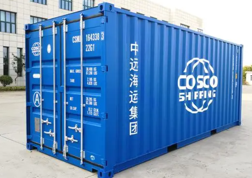 乐亭20尺全新集装箱出售